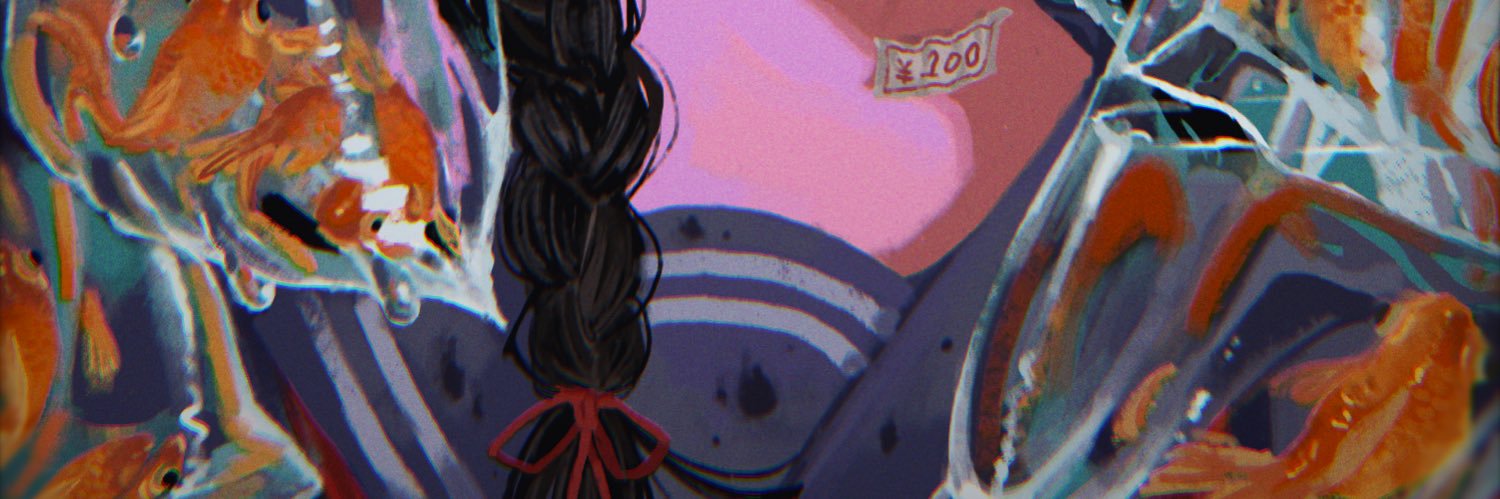 はかせ banner