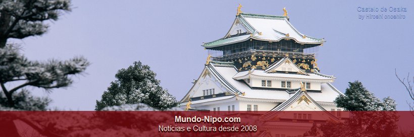Mundo_Nipo's profile banner image