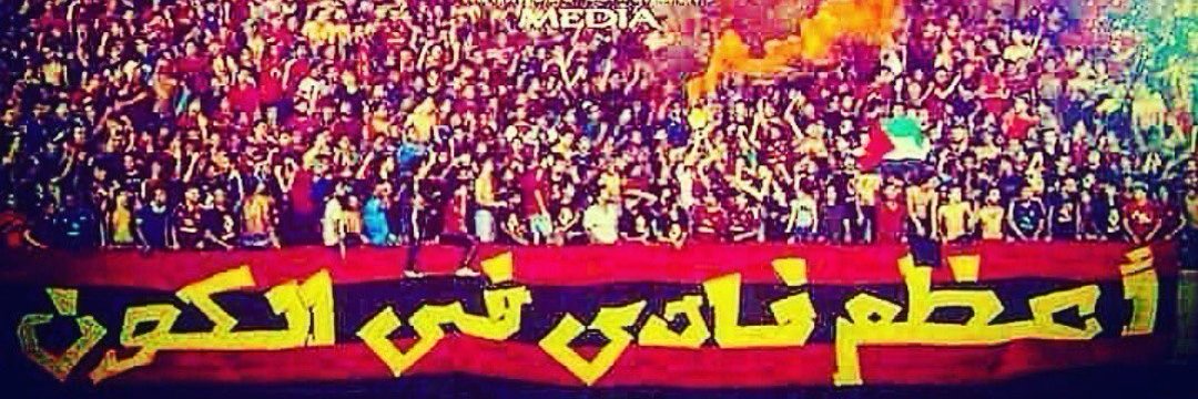 mido07046230's profile banner image