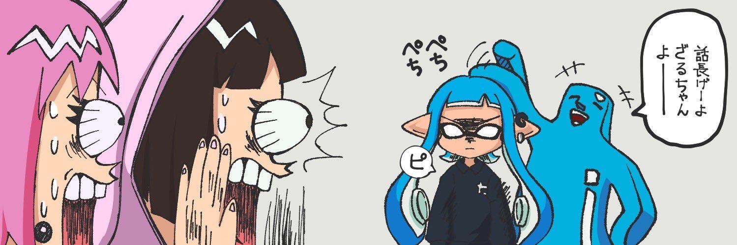 ざるそば banner