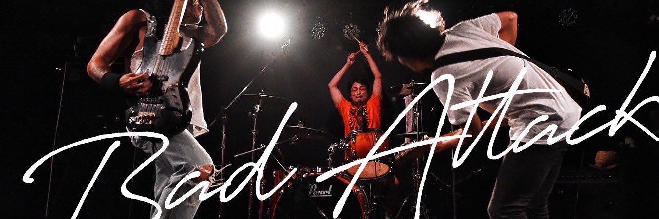 Nomura Bad Attack banner