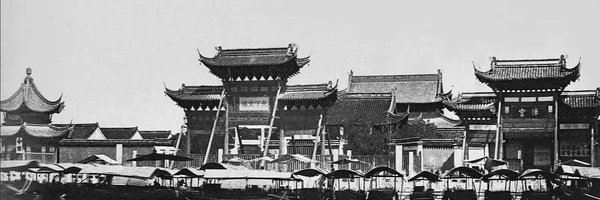 KinashiRoku Profile Banner