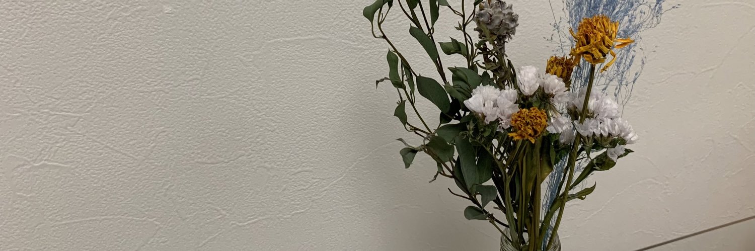 s banner