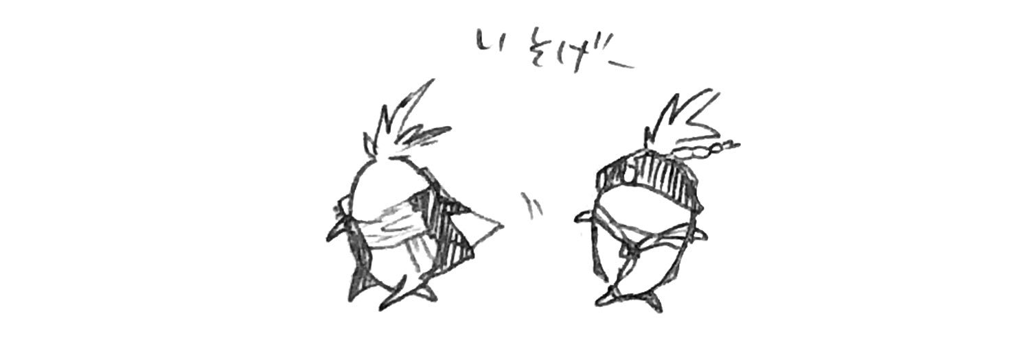 みじ田's banner