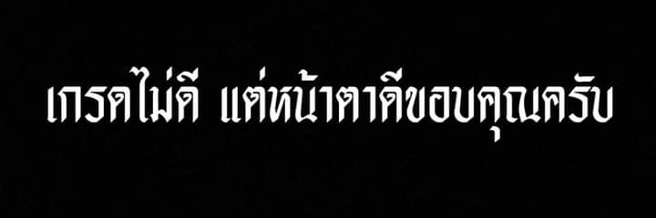 Chats_sev's profile banner image