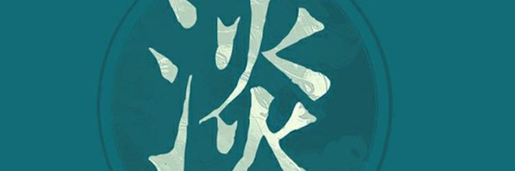 Danitazhou's profile banner image