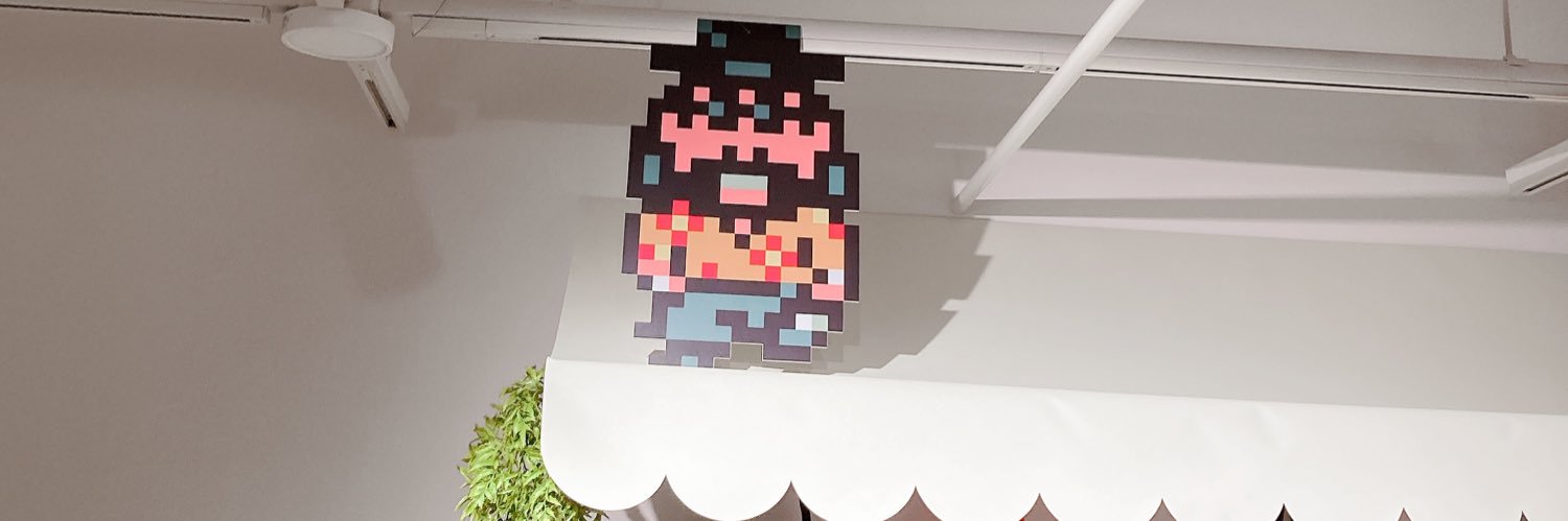 header image