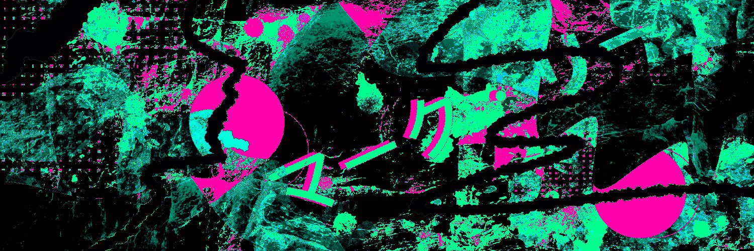 Fade banner