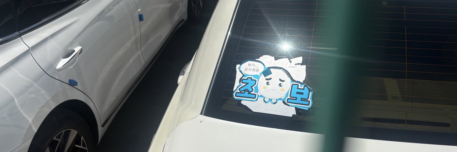 kimsatgot0's profile banner image