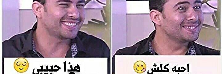 saramhmood2's profile banner image
