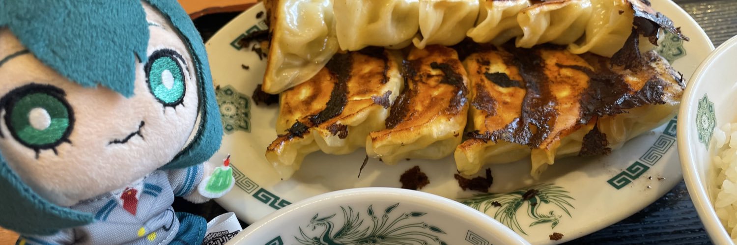 Ka プロカ必読 banner