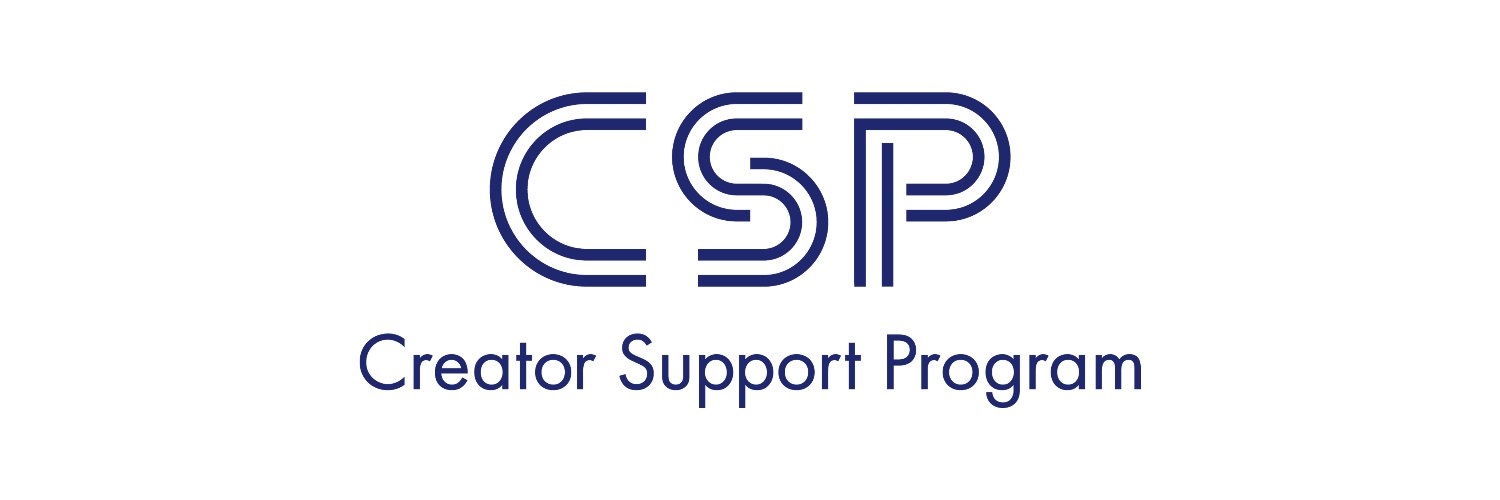 CSP（クリエイターサポートプログラム）【公式】 Profile Banner