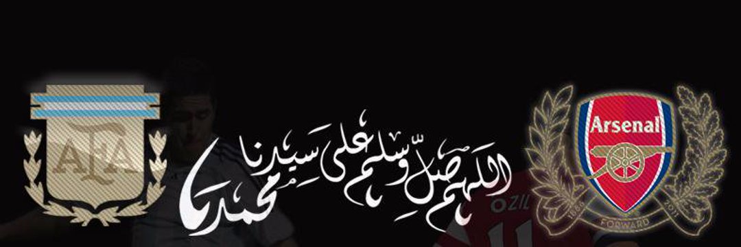 fctqp's profile banner image