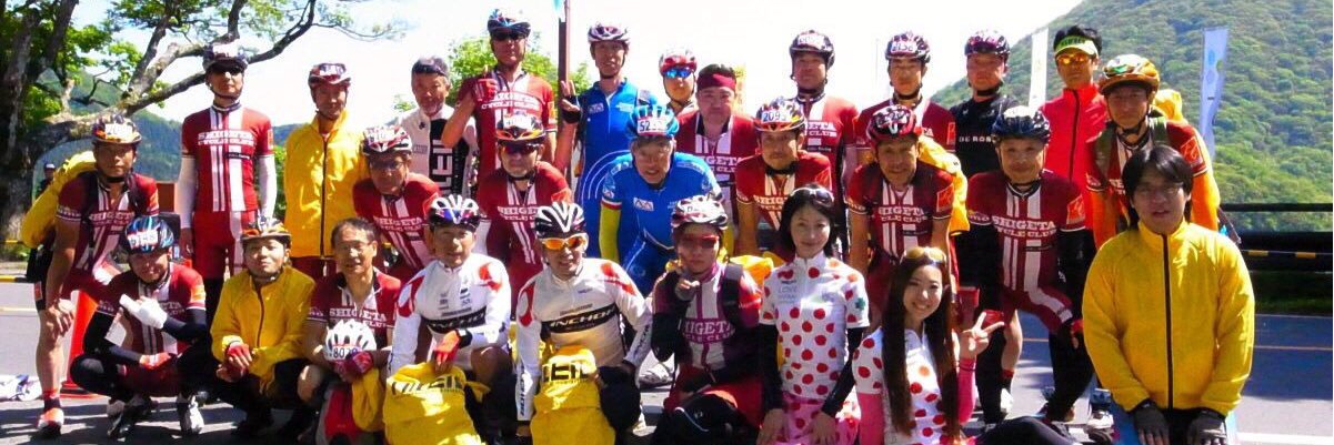 sakaemu7's profile banner image