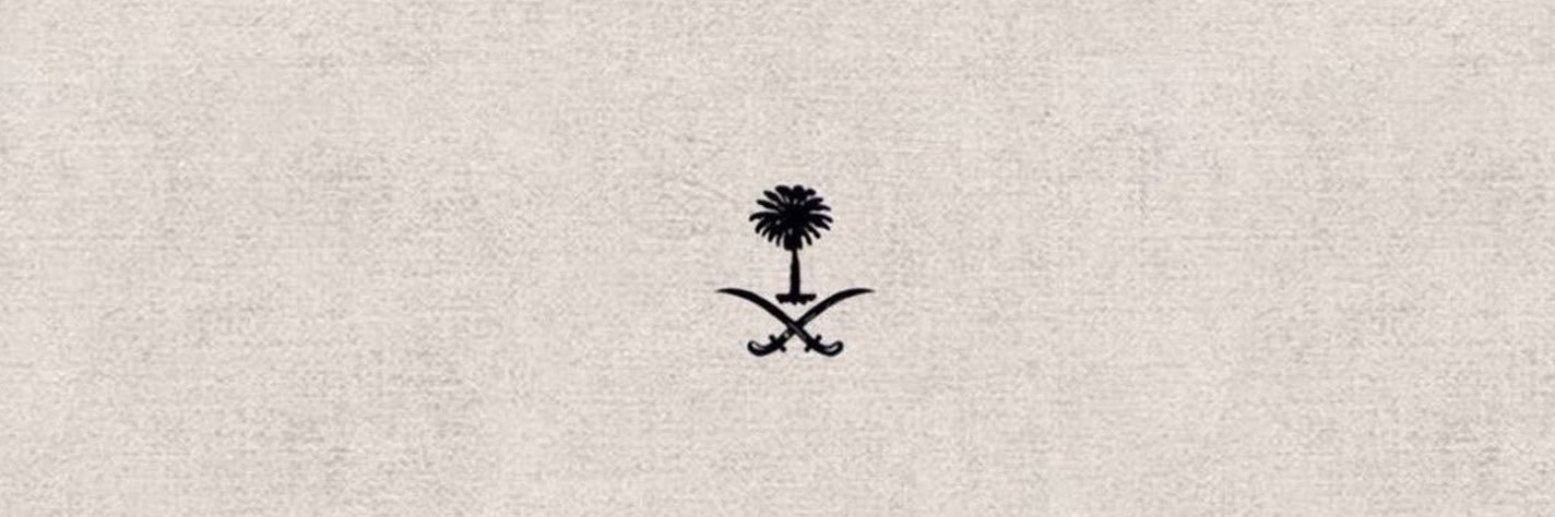 Trad_92's profile banner image