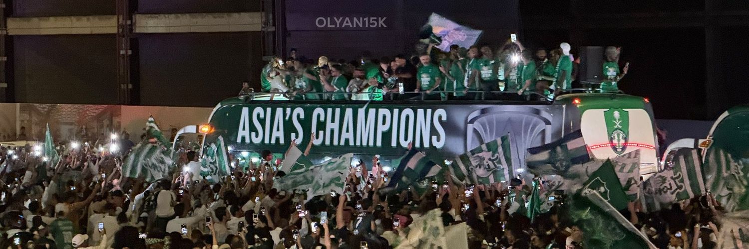 عــبـد الــمـجـيـد banner