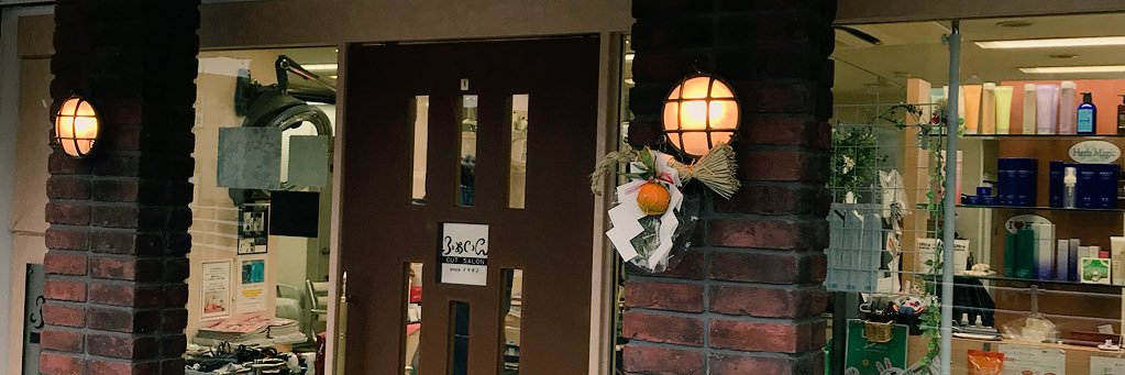 cutsalonfine's profile banner image