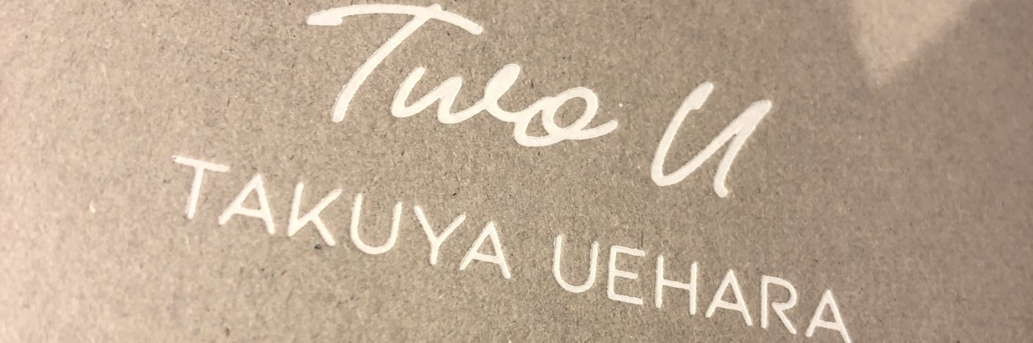 HOSIsuzume's profile banner image