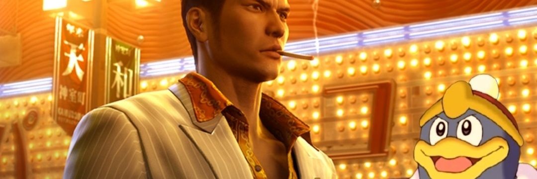 El_pto_dedede banner