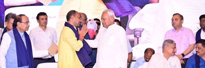 Brajesh K. Jalan banner