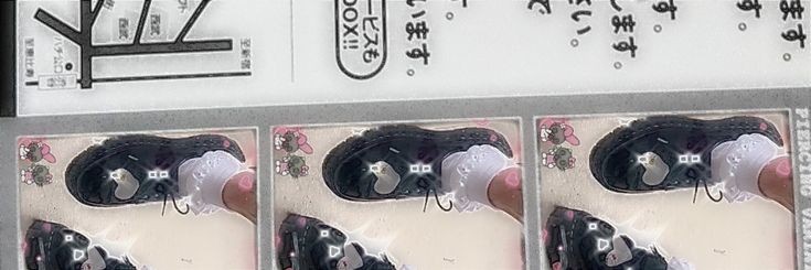 F̸U6𝖴𝖪1 ✦ banner