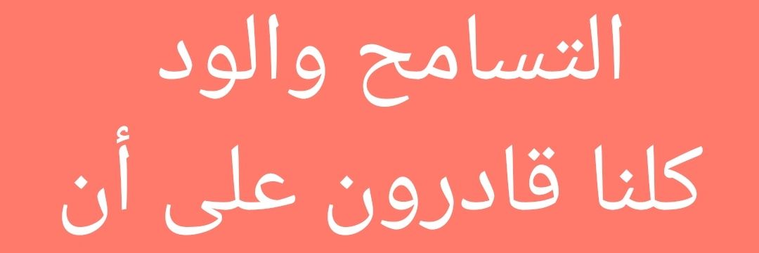 _awphl's profile banner image