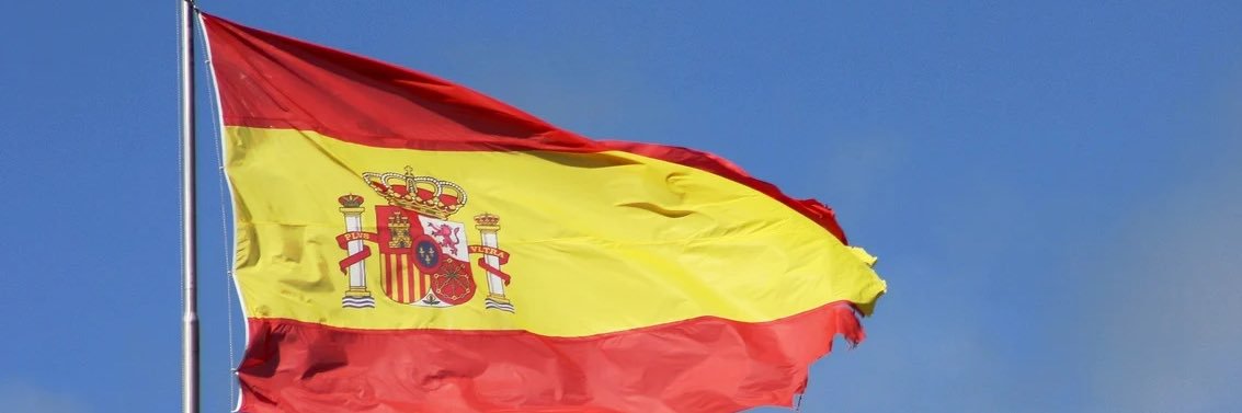 🇪🇸 banner