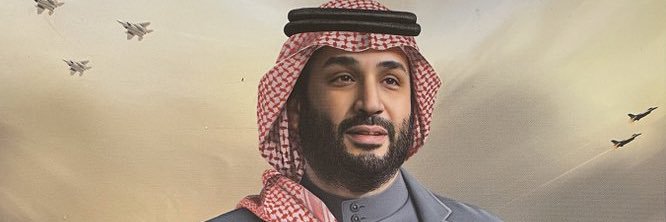 𝒩𝒾𝒸ℯ𝒟ℴ𝒸𝓉ℴ𝓇🇸🇦 banner