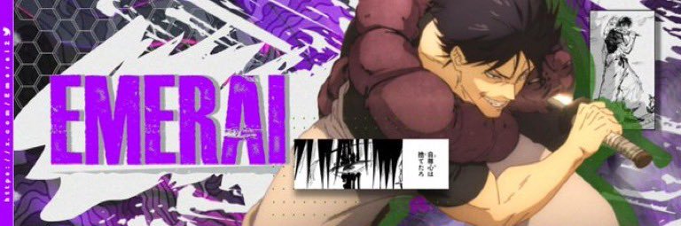 Emerai/エメライ banner
