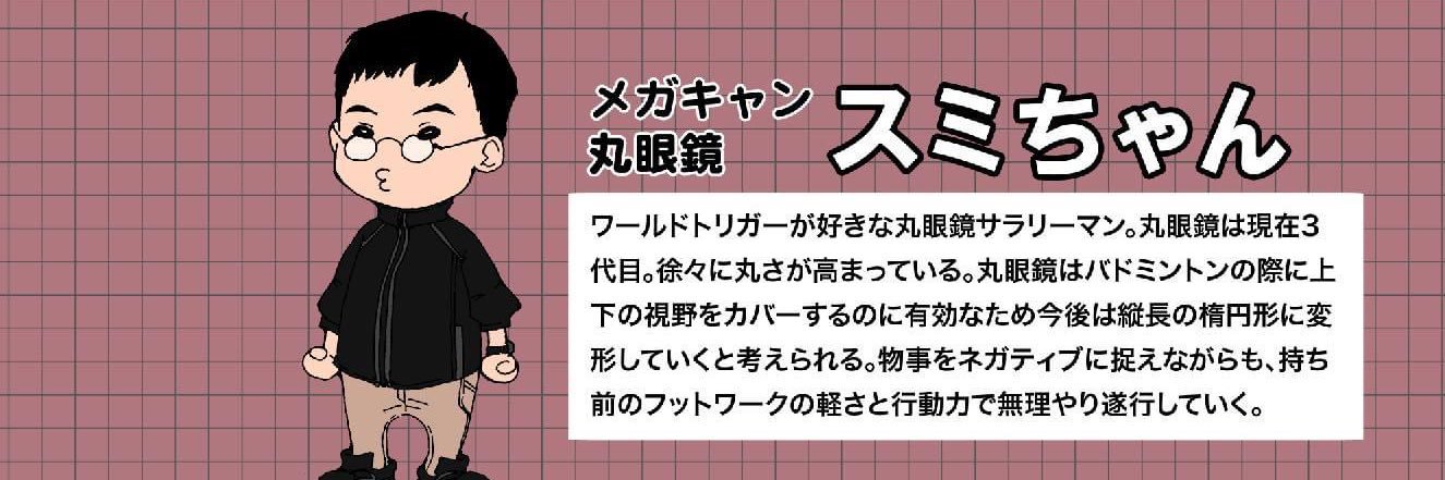 nao_halfway's profile banner image