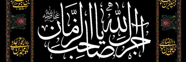 ramash13624958's profile banner image