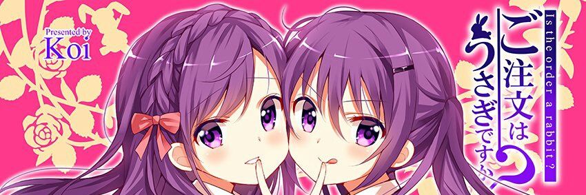 はましょー banner