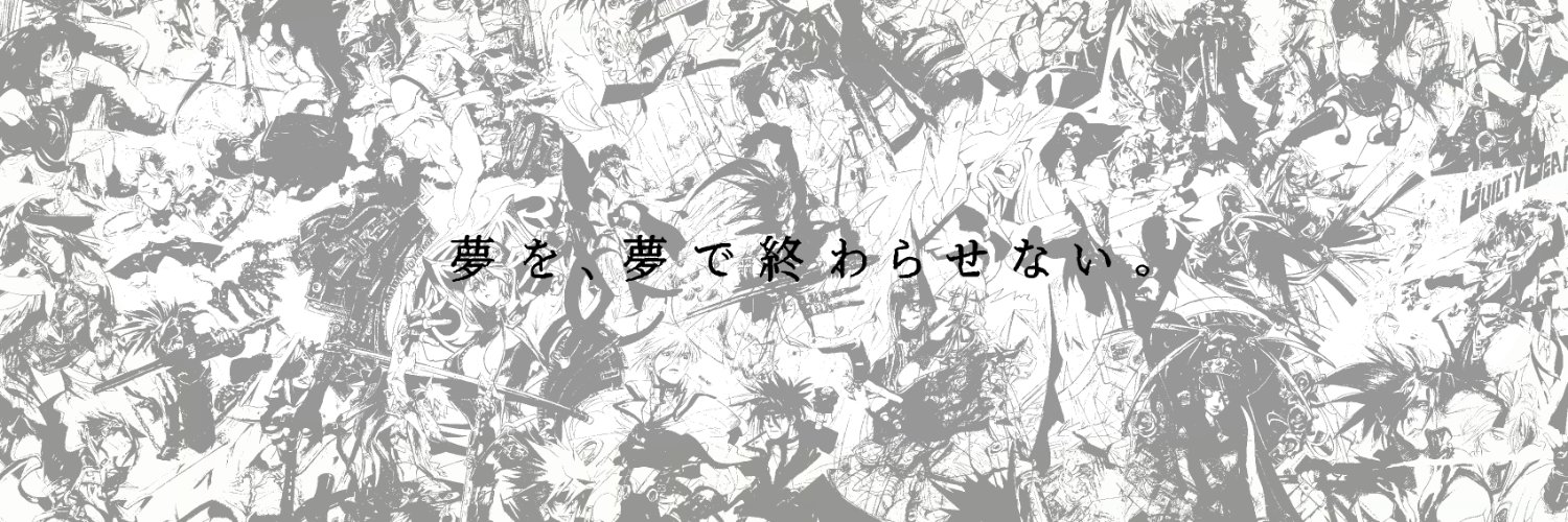 DTMcFries (@DTMcFries) / Posts / X
