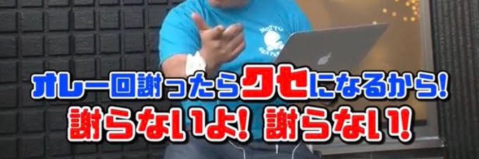 地元で最強のVaultHunterNi4mura🔫 banner