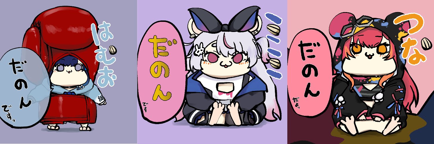 だのん🧸♔ banner