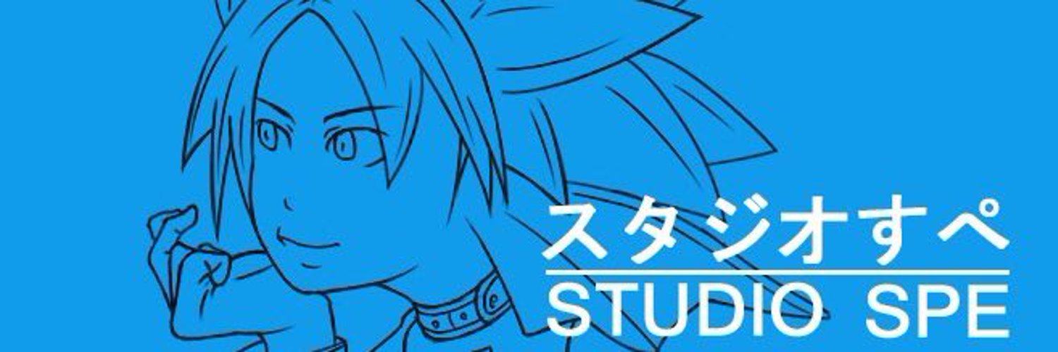 spexcelsior's profile banner image