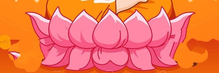 GangaKaler's profile banner image