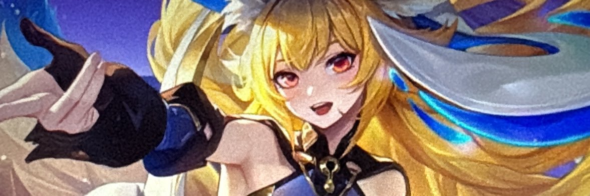 s banner