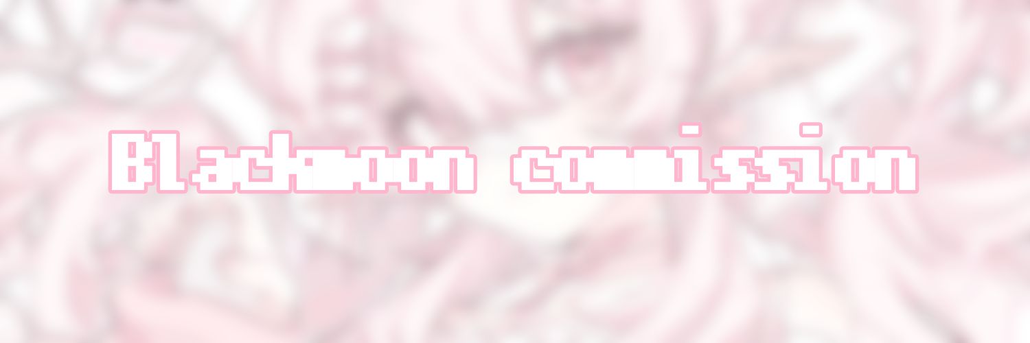 BM Commission banner