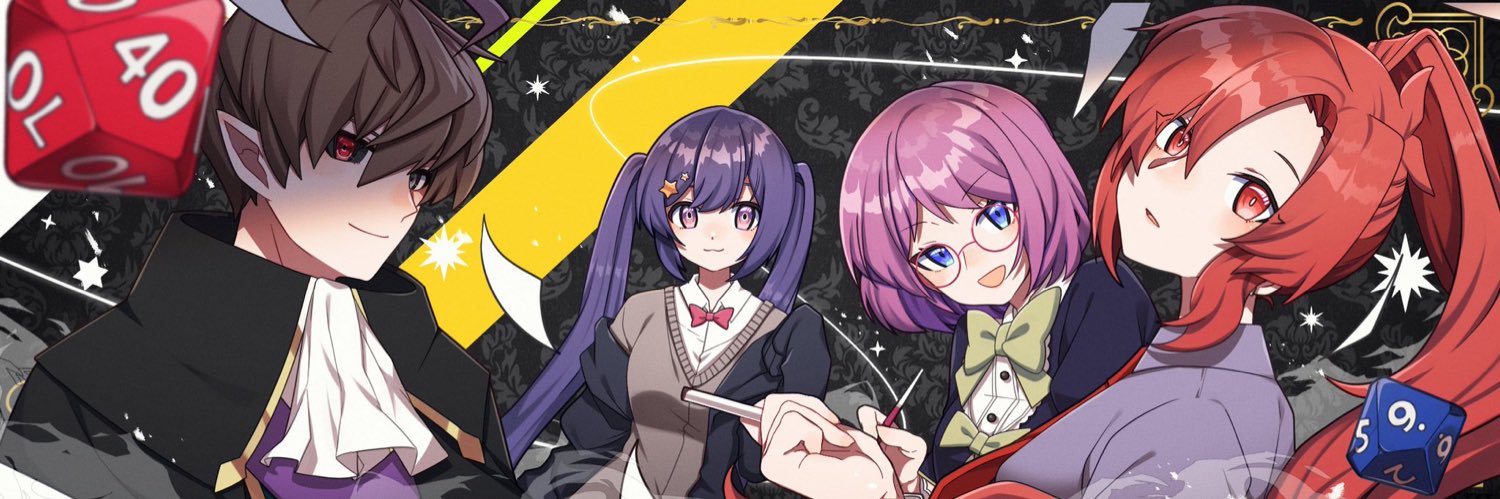 header image