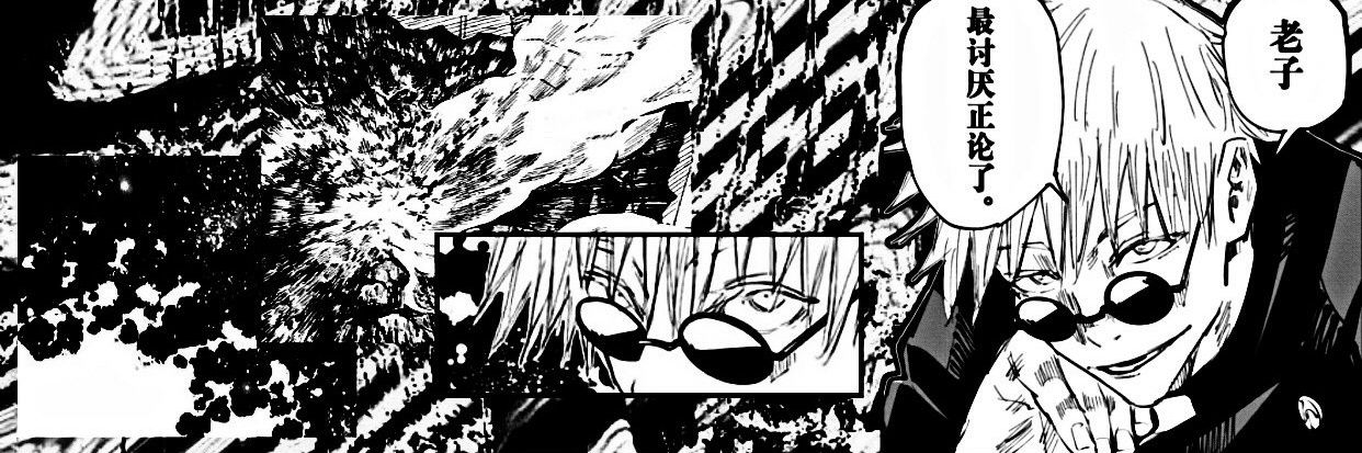 Rayyert_v's profile banner image