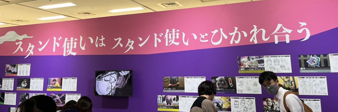 yu______0728's profile banner image