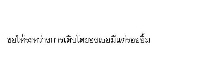 tue_nm's profile banner image