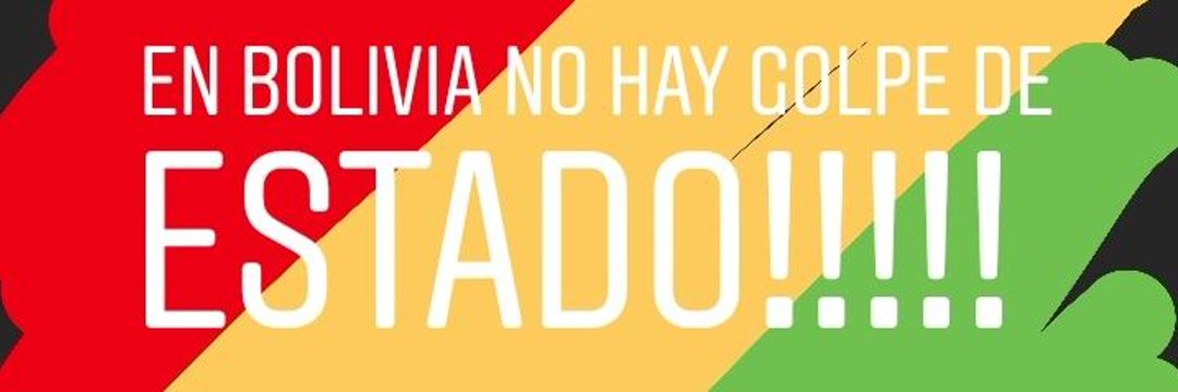 GutiIVANZ's profile banner image