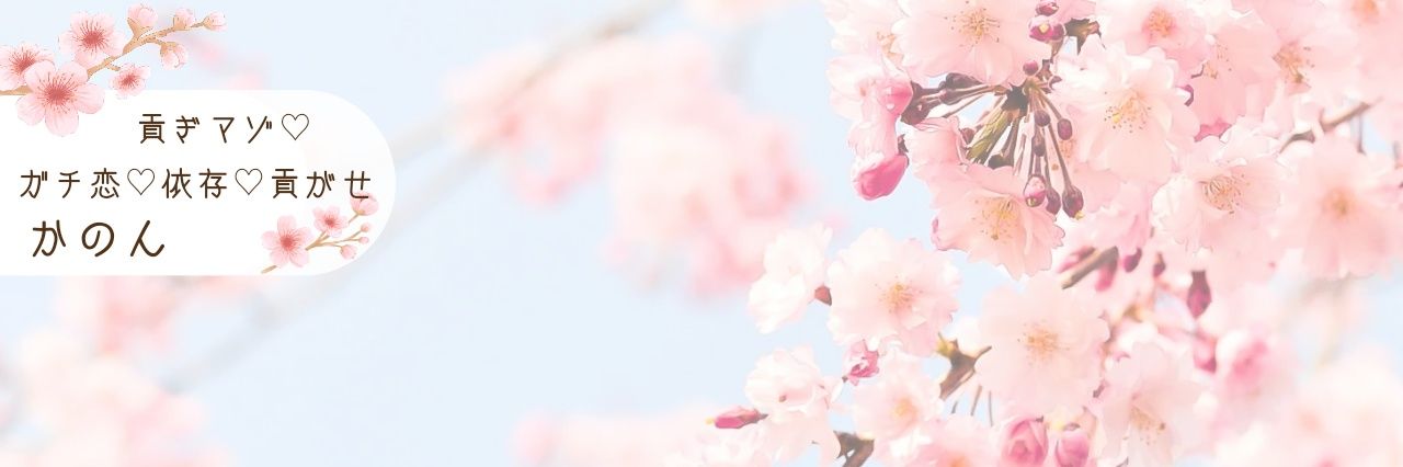aoi707's profile banner image
