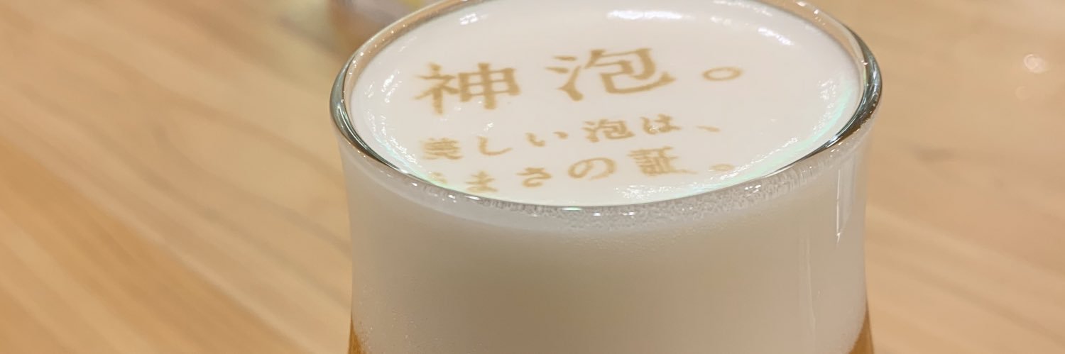 shun11312's profile banner image