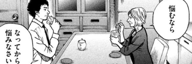mr_hiroyuki's profile banner image