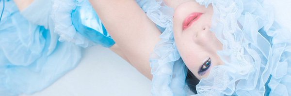 wakamiho Profile Banner