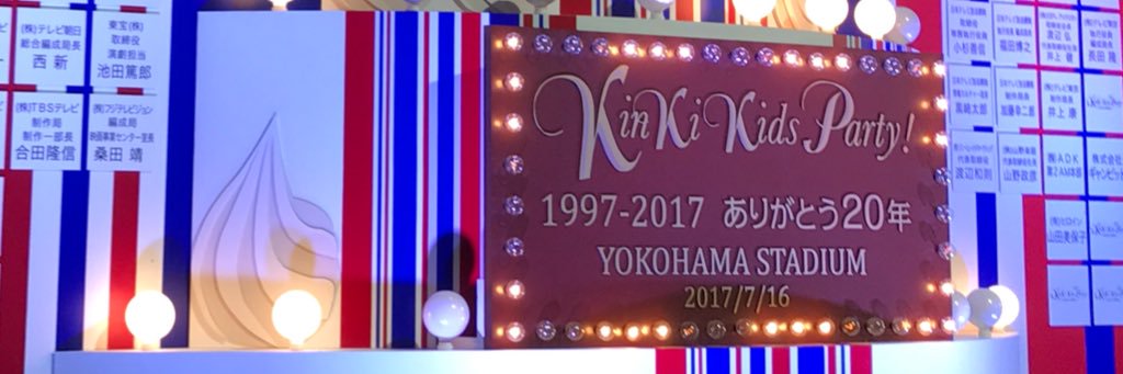 futari5124's profile banner image