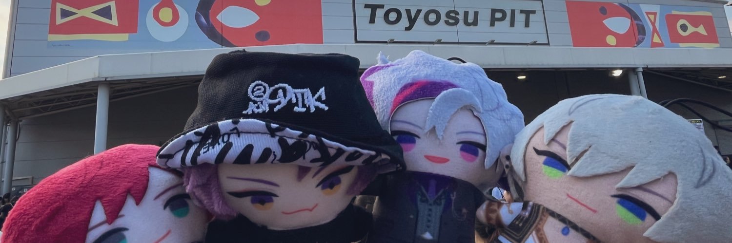 アロン@取引用垢 banner